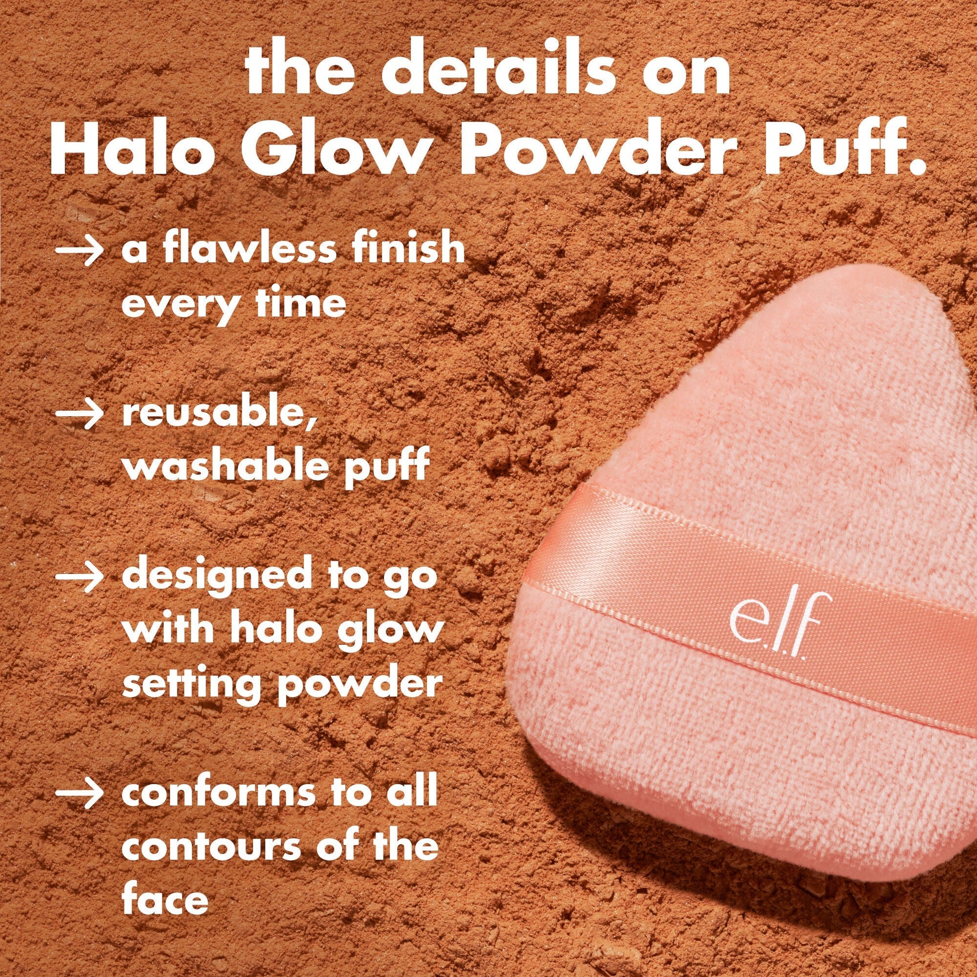 halo-glow-powder-puff-m4 0426_EDU_HGPowderPuff_Details.jpg